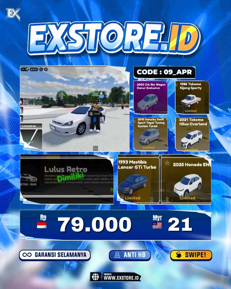 LIMITED CARS 8 + GAMEPASS 1