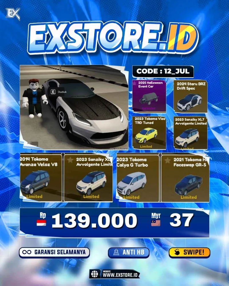 LIMITED CARS 44