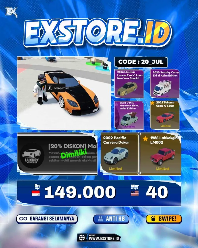 LIMITED CARS 53 + GAMEPASS 1