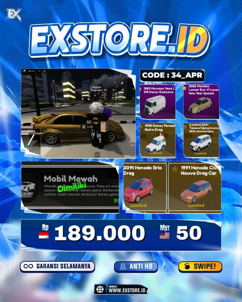LIMITED CARS 23+ GAMEPASS 1 + DDS MOTOR LIMITED 1 + GAMEPASS 1