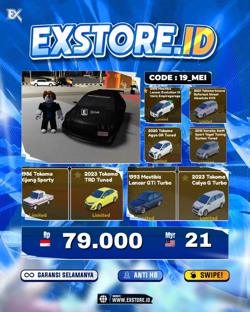 LIMITED CARS 12