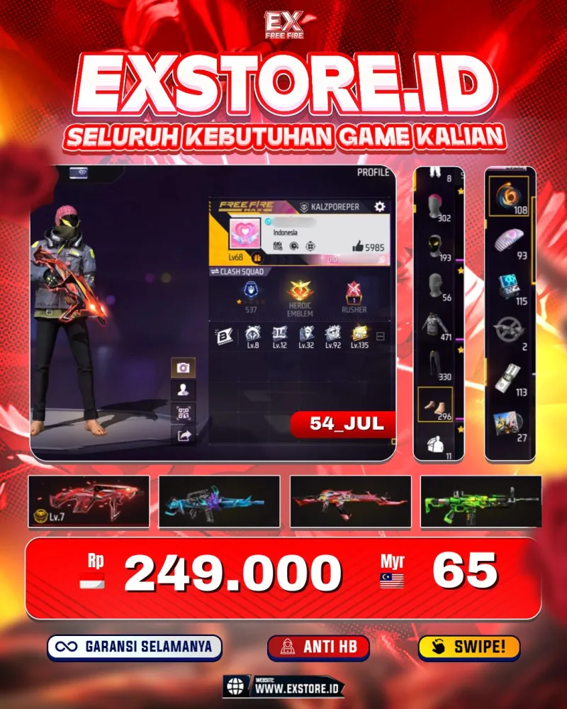 VAULT 471 + COBRA MAX + SG MAMBA