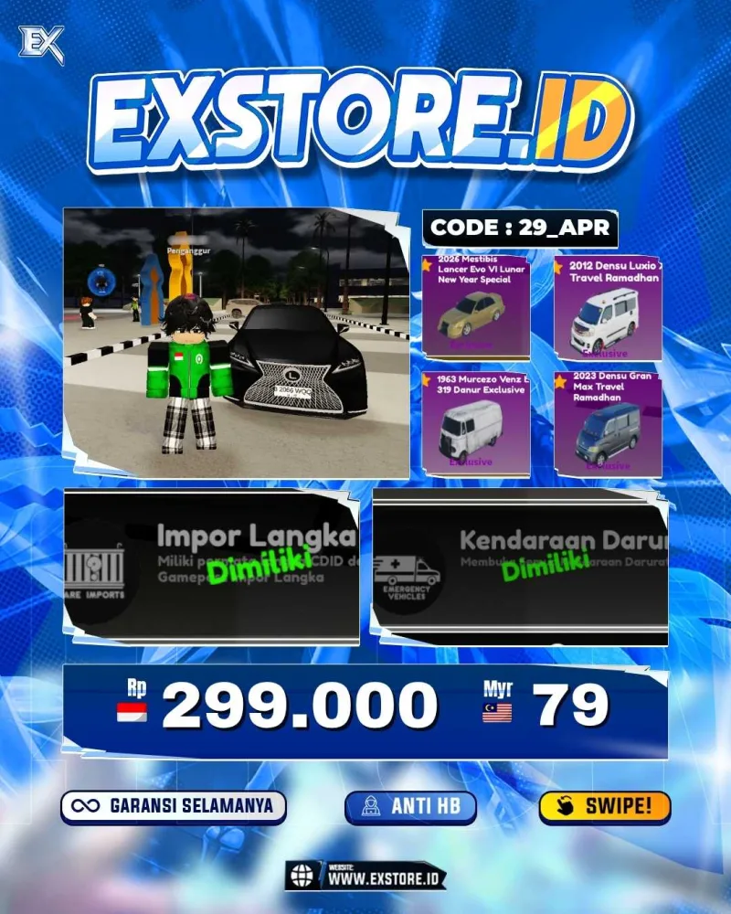 LIMITED CARS 58 + GAMEPASS 3 + DDS MOTOR LIMITED 6 + GAMEPASS 1