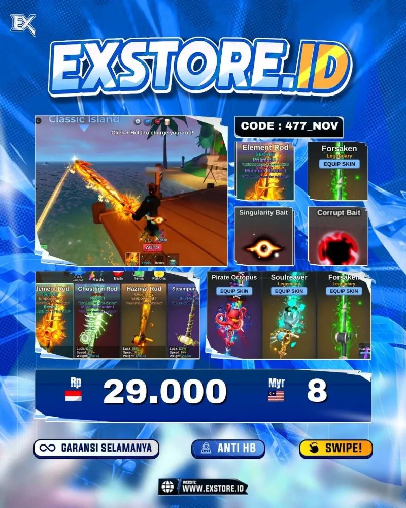 ELEMENT ROD + SINGULARITY BAIT