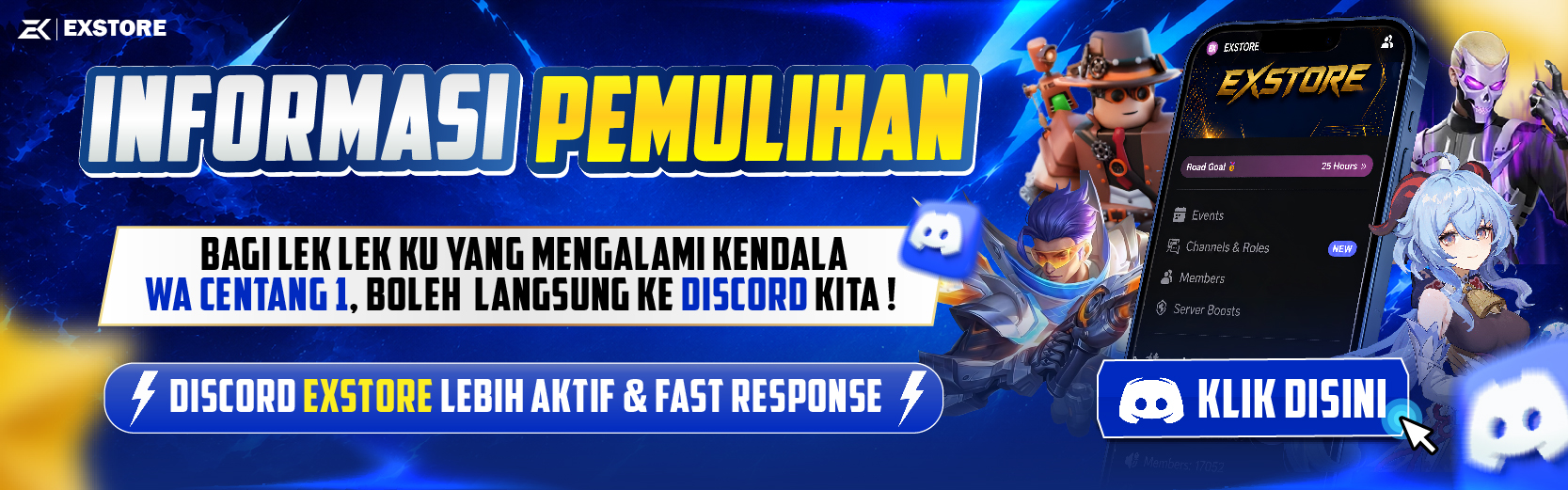DISCORD EXSTORE