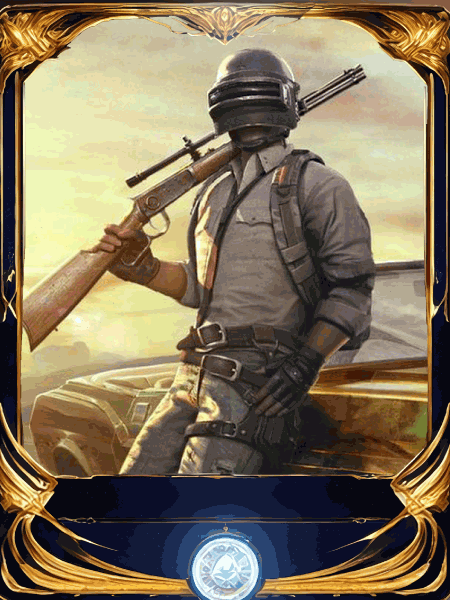 PUBG MOBILE